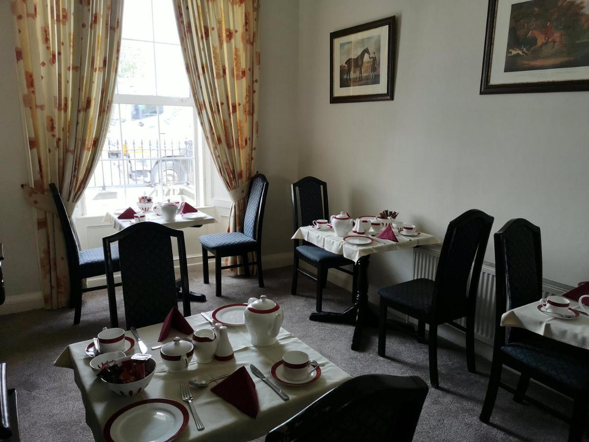 Townsend House Guest House Birr Zewnętrze zdjęcie