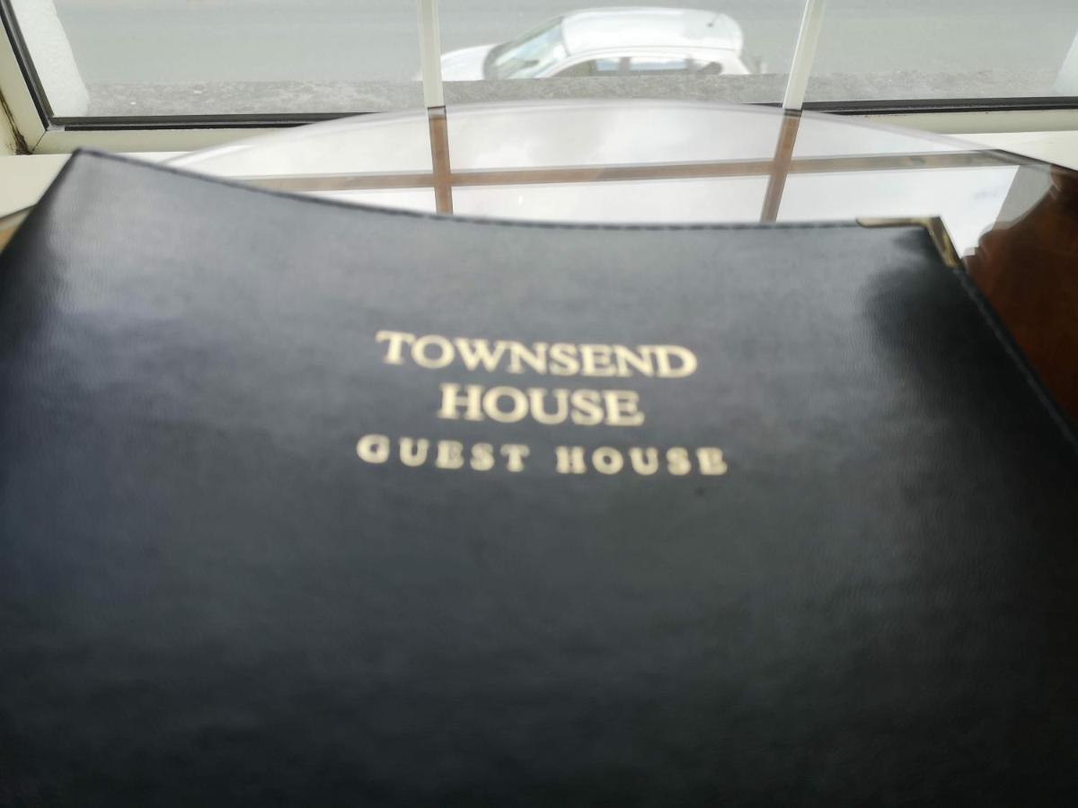 Townsend House Guest House Birr Zewnętrze zdjęcie